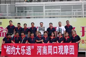 超级大乐透22021期走势分析，奖池11.03亿，你准备好了吗？图片