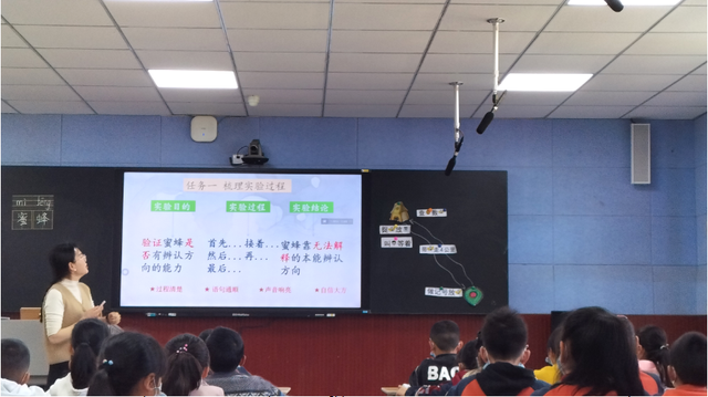 四川省民生研究会新媒体中心-官网