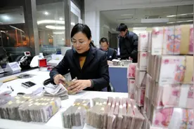 定期存款到期后，是“自动转存”还是“取出再存”，该怎样选择？图片