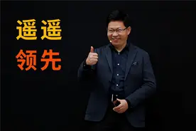 随时上架开卖！华为P70爆料终极汇总，看完再决定买不买图片