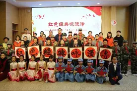 “这盛世！如你们所愿”！迎泽区“红色经典咏流传”双东小学专场开讲了图片