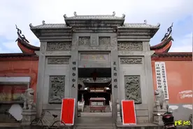 阴阳调和汀州城图片