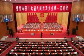2023年，郑州33万未回迁群众，有望实现户均首套房安置图片