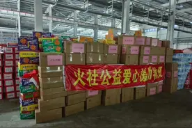 河北水灾，各家明星捐款情况图片