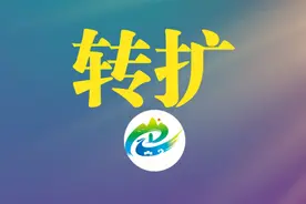 再敲警钟！安全生产要切记！企业工厂消防安全做好这些图片