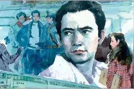 【警察故事】《刑警803》连环画——《暴死之谜》（上）图片