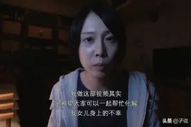 「咒」深度解析+你不知道的10件事图片