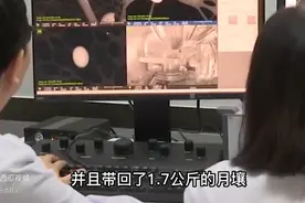 中国发现月壤中存在玻璃纤维，美提议向全世界分享成果图片