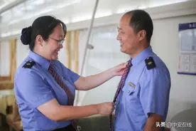 夫妻档乘务员：150步的爱情图片