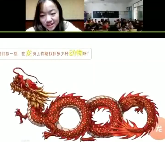 00后女大学生边读书边创业营收1800万