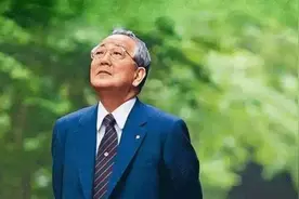 企业核心价值观：践行长期主义的基石图片