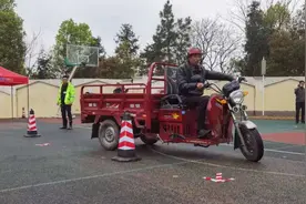 明确了！三轮车、低速车需要考驾照，考试流程、费用已经发布图片
