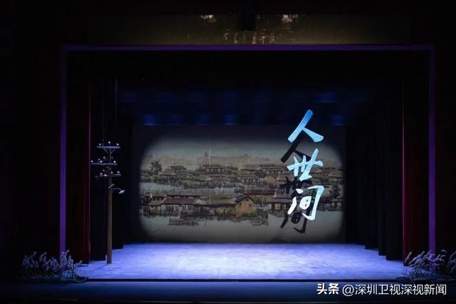 发放文惠卡、打造文艺惠民IP……提振文旅市场深圳有哪些实招?