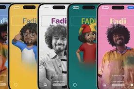 iOS17登场，一功能我们等了十年图片