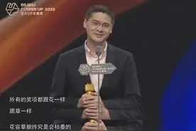 曾经红极一时的“张三”去哪了？图片