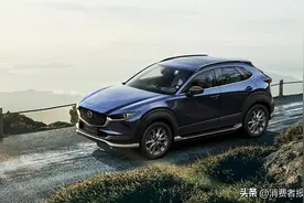 提车4天马自达阿特兹漏汽油，车主要求退车未解决图片