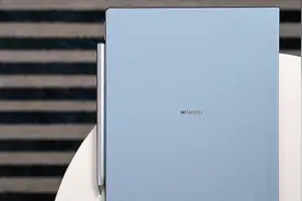 用墨水平板来玩游戏是怎样的一种体验？华为 MatePad Paper 体验图片