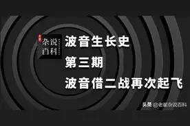 波音生长史-第三期 借二战再次起飞图片