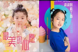 六一儿童节，卓乐童声为孩子们准备了一份歌单图片