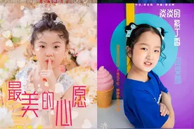 六一儿童节，卓乐童声为孩子们准备了一份歌单图片