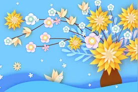 于诸有情，恒起悲心欲拔其苦《大般若波罗蜜多经》图片