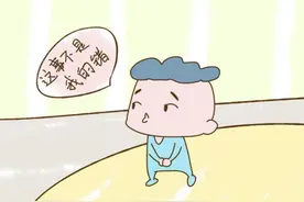 幼儿园这个现象很普遍，对孩子的隐形伤害却很大，父母要心里有数图片