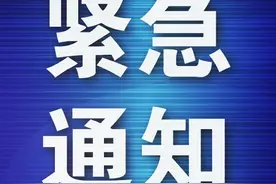 您的难题，我来帮办！下周二国家税务总局武城县税务局上线，有事儿打电话！图片