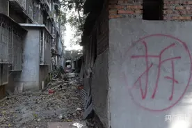 基层治理看湖南｜怀化市鹤城区：“城市脓包”的嬗变图片