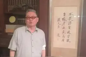 李敖捡漏的5件‬天价文物，均为镇馆之国宝图片