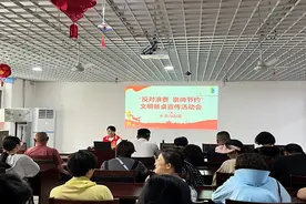 倡树美德健康生活方式|市北区水清沟街道：接地气，入人心！主题宣讲让美德健康新风吹进千家万户图片