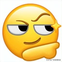 企业所得税逾期罚款比例，企业所得税逾期罚款比例是多少 配图01