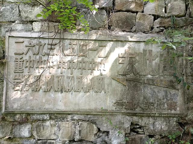 探索四川废弃监狱,发现自由的可贵