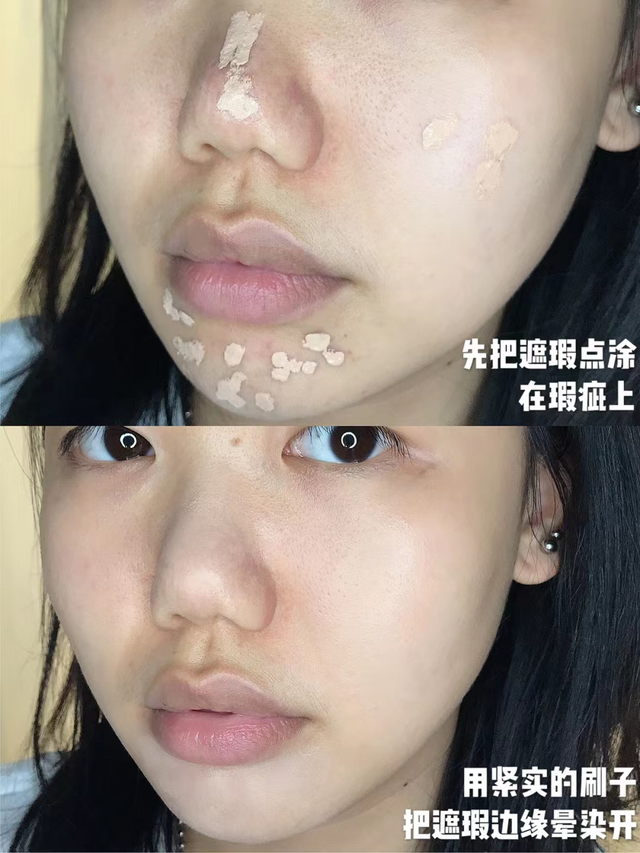女生不管出门多赶，尽量化淡妆，教你这4个步骤，简单又漂亮