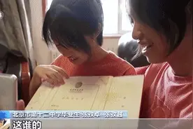 双胞胎姐妹，被国防科技大学录取！图片
