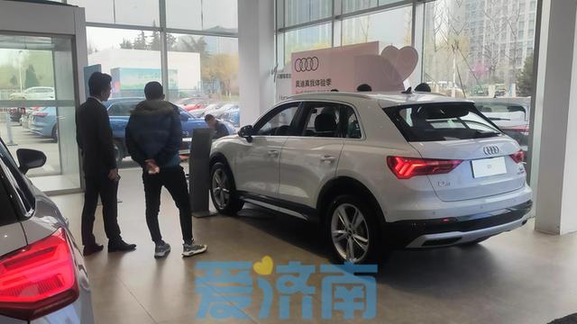 济南车市观察：车市降价有虚有实 需理性决策