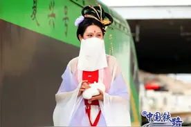 坐高铁竟然偶遇“嫦娥”？图片