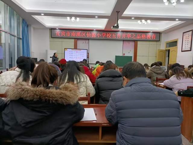 四川省民生研究会新媒体中心-官网