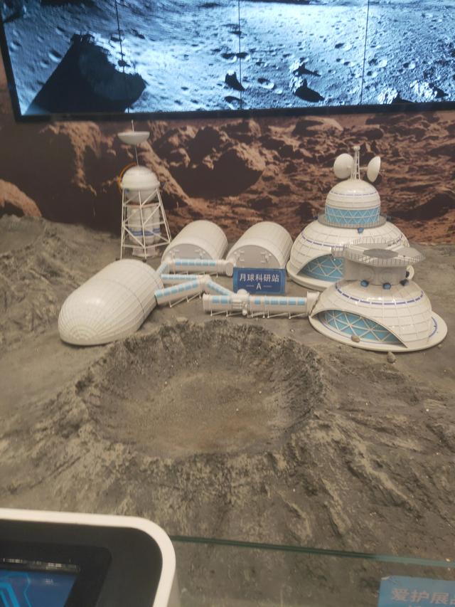 福州行