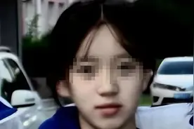 7点出发 | 吉林高三女生失踪超87天 其父：听说胡鑫宇案件后，十分担忧女儿图片