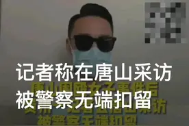 正道的光，被摁在大地上图片