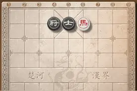 七步成诗！八步赶蝉！马擒单士的诀窍口诀图片