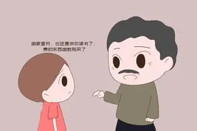 婆婆绝食催儿媳二胎生孙子，儿子立马反对，真是谁带谁知道辛苦图片