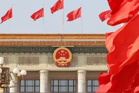 宣讲家评论：全面依法治国必须从领导干部这个“关键少数”抓起图片