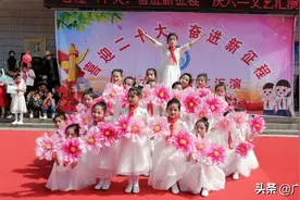 「喜迎二十大 童心永向党」广河县各小学、幼儿园欢庆国际“六一”儿童节 （二）图片