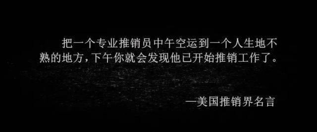 ��ɹ���Ӫ��������Ӫ���ǻ۴�ϼ������г�������ǰ