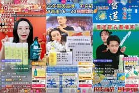 摊上事了！活力28小黄车离家出走，因缺货恐罚50W，网友：上老头图片