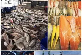 8种宴席“镇桌主菜”的海鱼，你都喜欢吗？请收藏！附3种家常做法图片