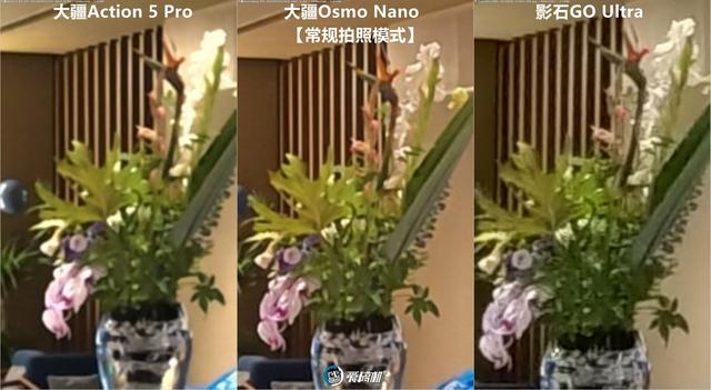 立正唱征服，大疆Osmo Nano、影石GO Ultra、Action 5 Pro横评