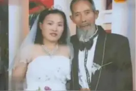 11年前，湖南女孩主动嫁给68岁老大爷：他就是我的盖世英雄图片