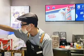 “茅台联手瑞幸”，喝完含酒精的拿铁还能驾车吗？图片